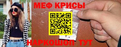 spice Туймазы