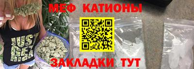 spice Туймазы