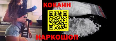 spice Туймазы