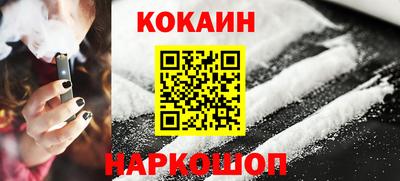 бутират Тула