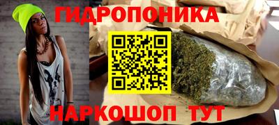spice Туймазы