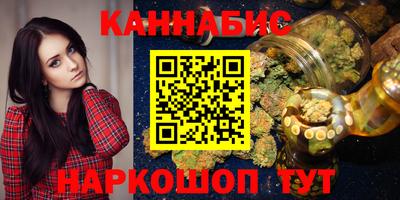 прущий лед Тулун