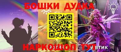 дмт Тверь