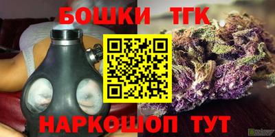 первитин Татарск