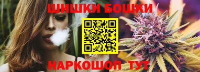spice Туймазы