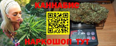 прущий лед Тулун