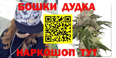 spice Туймазы