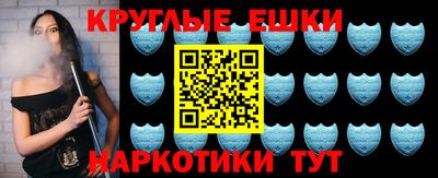 первитин Татарск