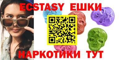 прущий лед Тулун