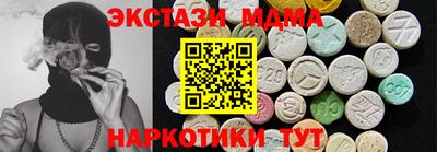 ешки Тара