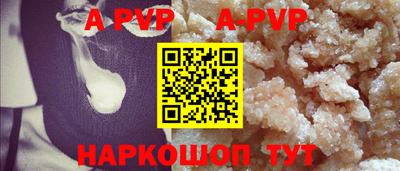 spice Туймазы