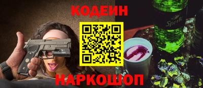 дмт Тверь