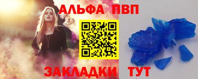 spice Туймазы
