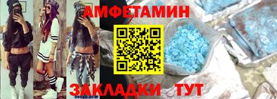 ешки Тара
