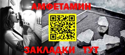 бутират Тула
