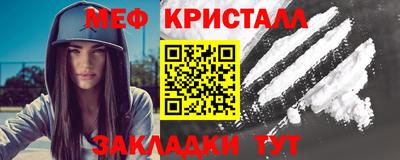 spice Туймазы