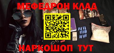 ешки Тара