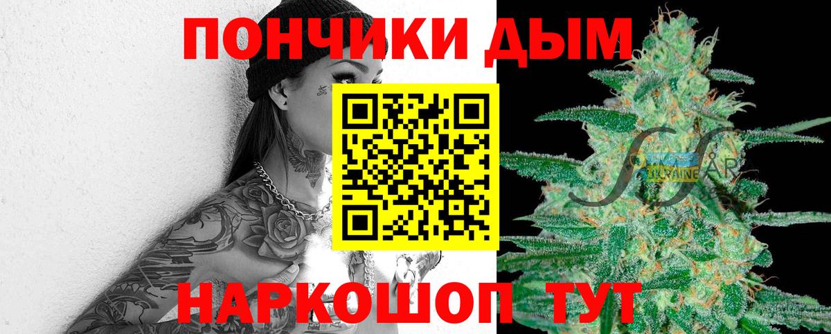 Конопля семена Ноябрьск